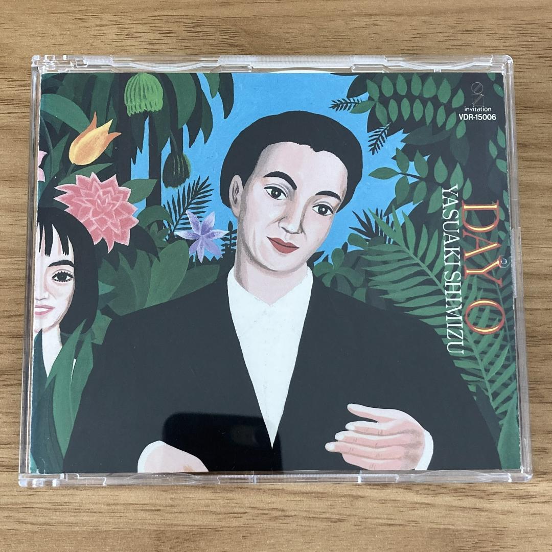 中古CD】清水靖晃：Day O デイオー - メルカリ