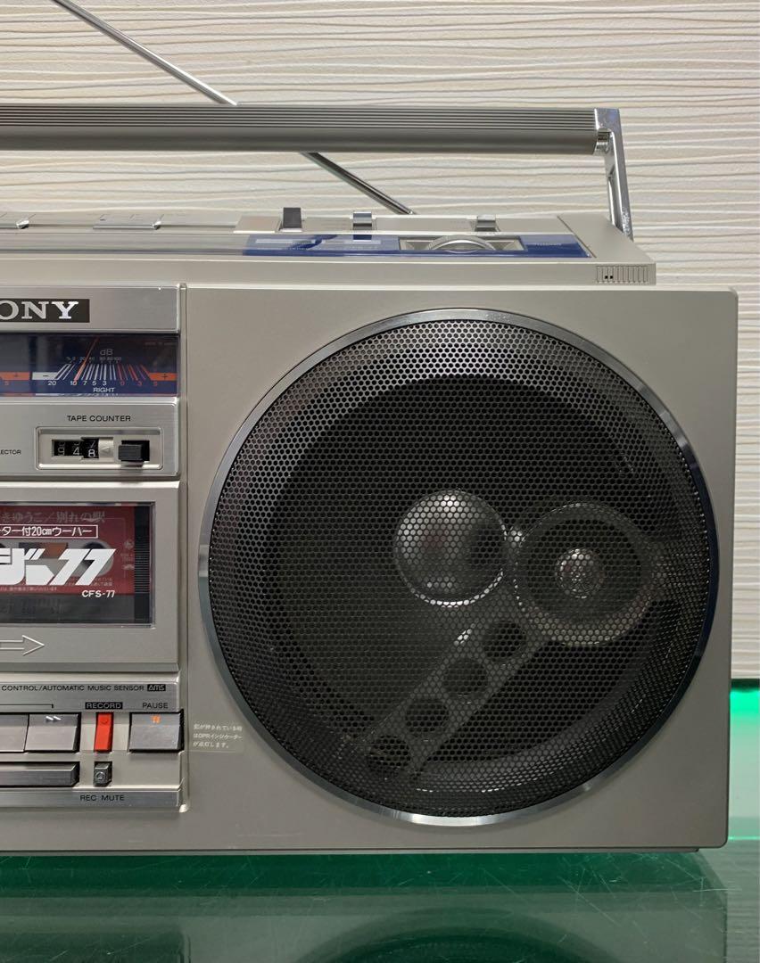 美品SONY ソニー ラジカセ FM/AM CFS-77 メンテナンス済みラジオ