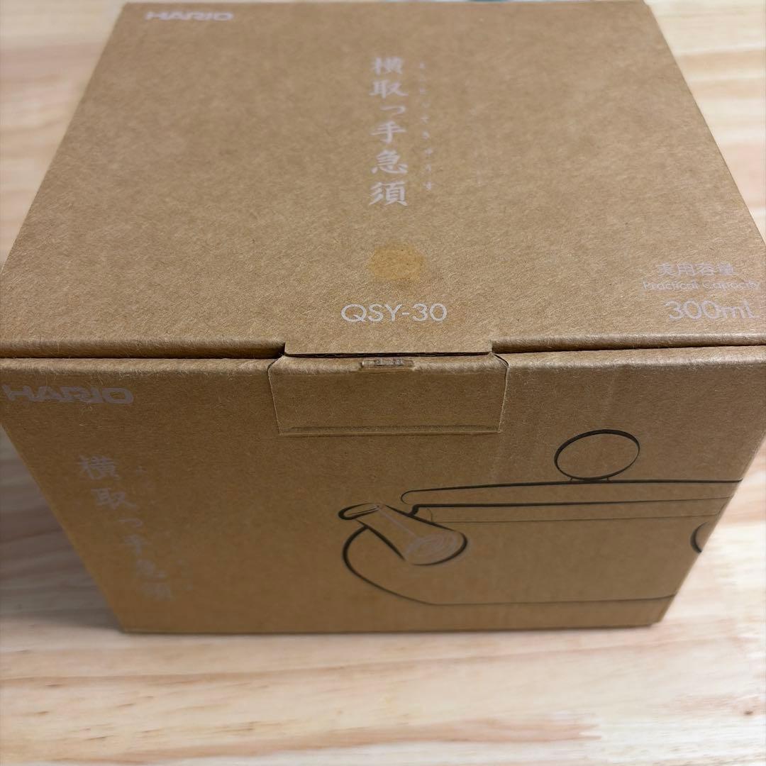 箱あり HARIO横取っ手急須