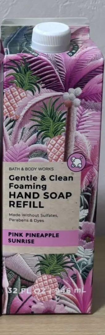【ピンクパイナップルサンライズ】Bath&bodyworksリフィルセット