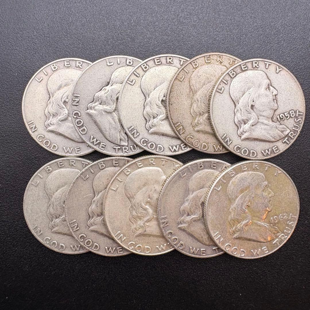 フランクリン ハーフダラー 50セント ドル 10枚セット アメリカ 銀貨 B傷や汚れあり
