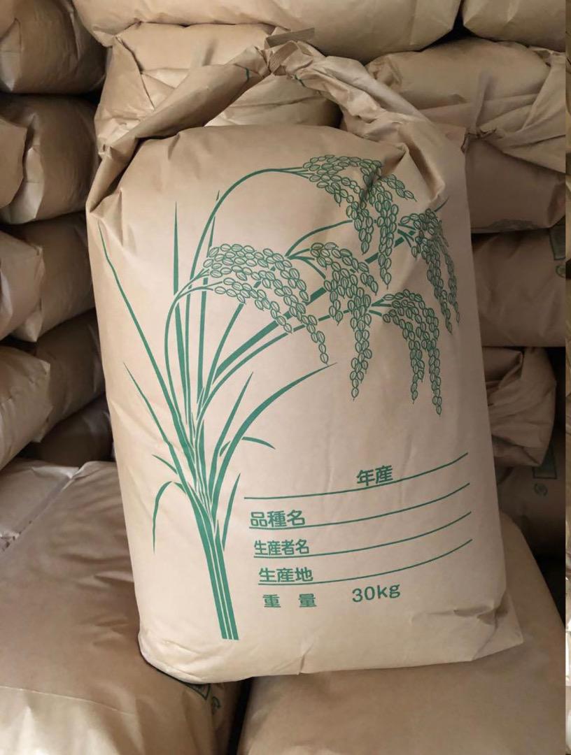 コシヒカリ 令和6年新米　茨城県産　玄米３０キロ　冷蔵庫保存
