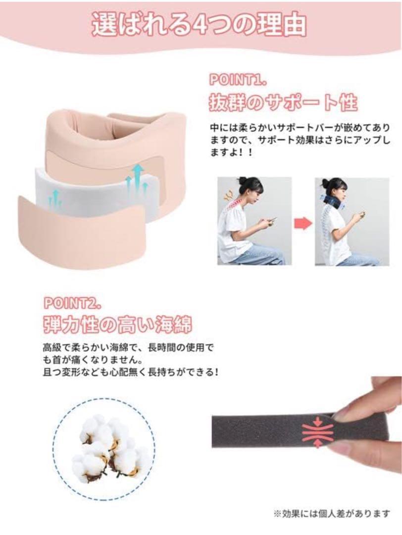 コルセット Mサイズ