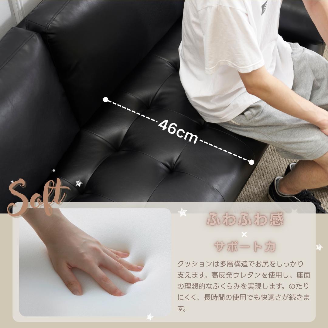 3人掛け カウチソファ 肘掛け付き 枕付き White NEXPOTALLINN_EU