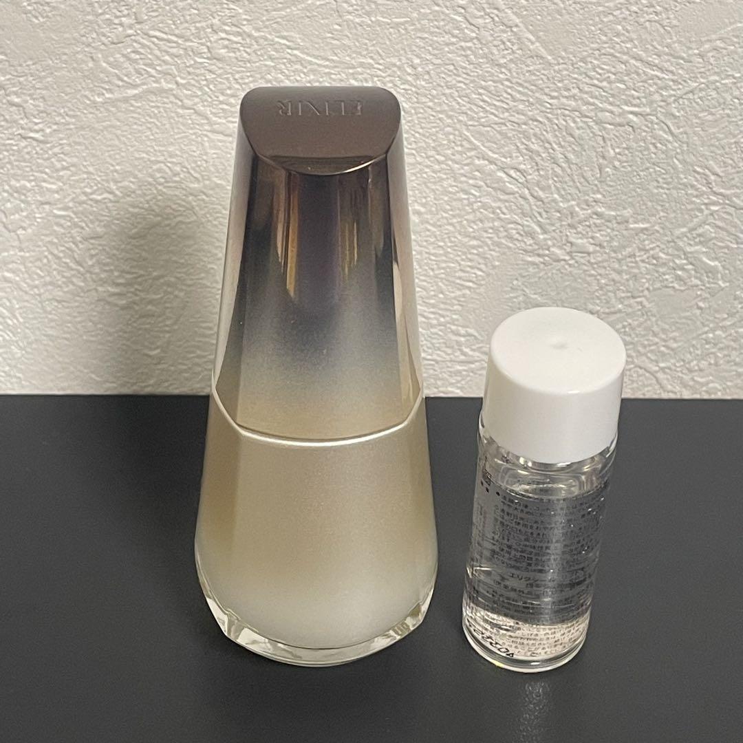 エリクシール ザ セラムaa 美容液　50mL 本体　おまけ付き