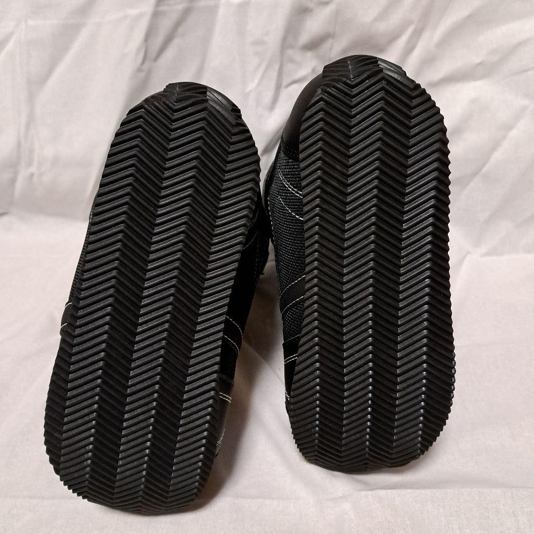 スノーボードブーツ　head 子供用　23.5㎝　美品