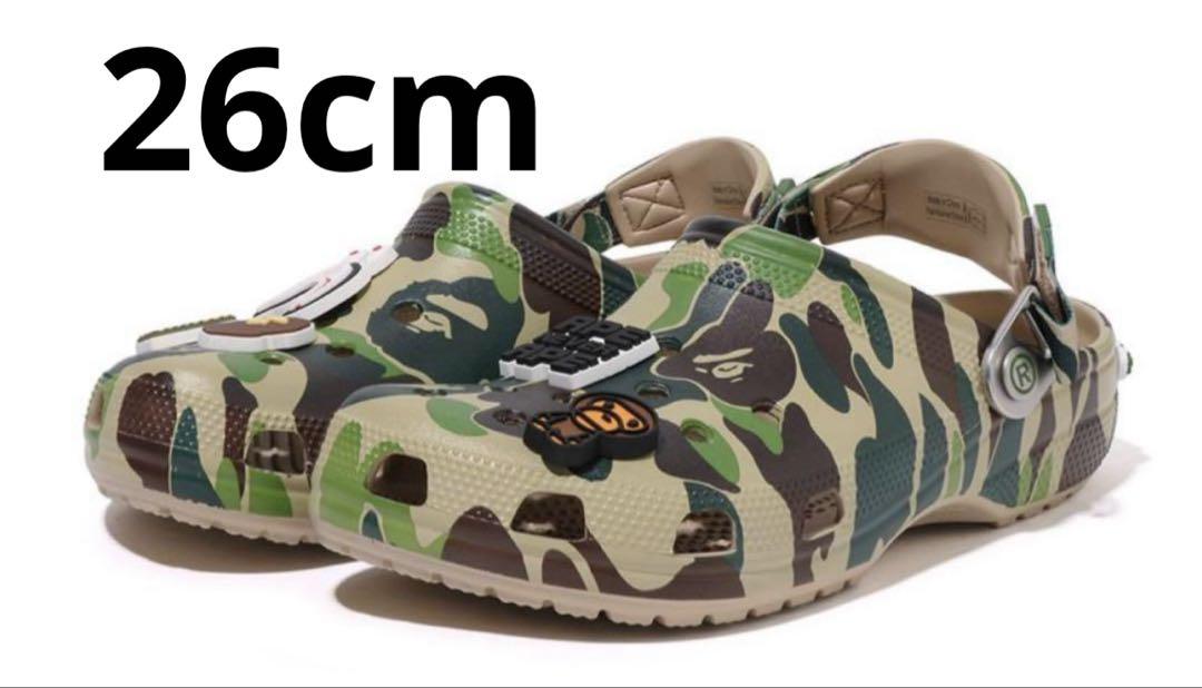 A BATHING APE®︎ × Crocs Clog Green