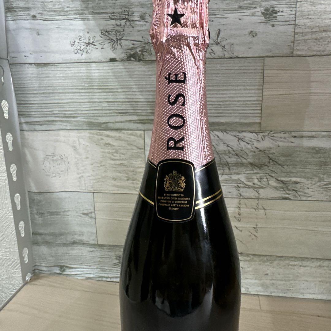 【KL】モエ シャンドン ロゼ アンペリアル 750ml