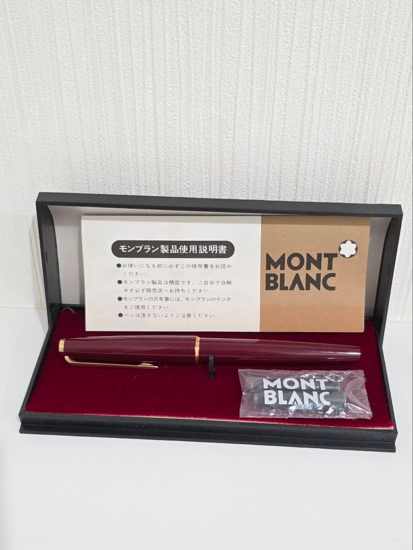 MONTBLANC モンブラン 万年筆 ワインレッド