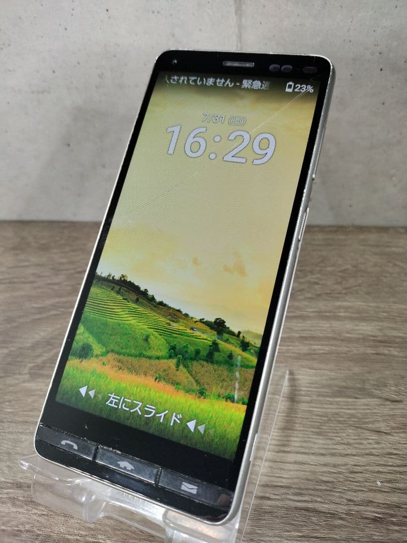 Kyv47 Basio4 Simフリー スマホ 人気ブランドの新作 Kyv47 Basio4 Simフリー スマホ 人気ブランドの新作
