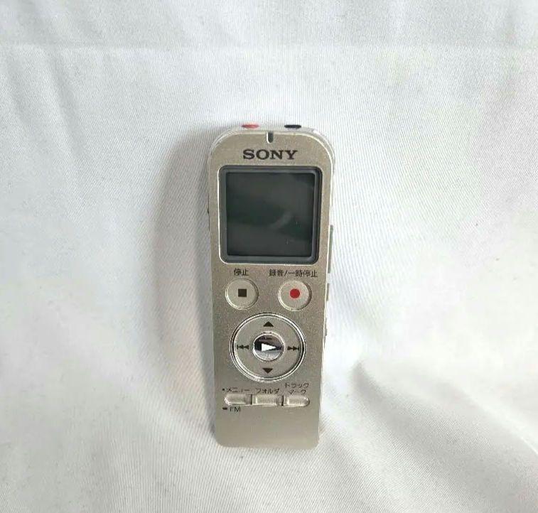 SONY ICレコーダー ICD-UX534F 美品 説明書・ケース付き