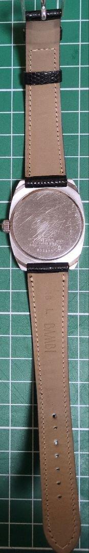 SEIKO