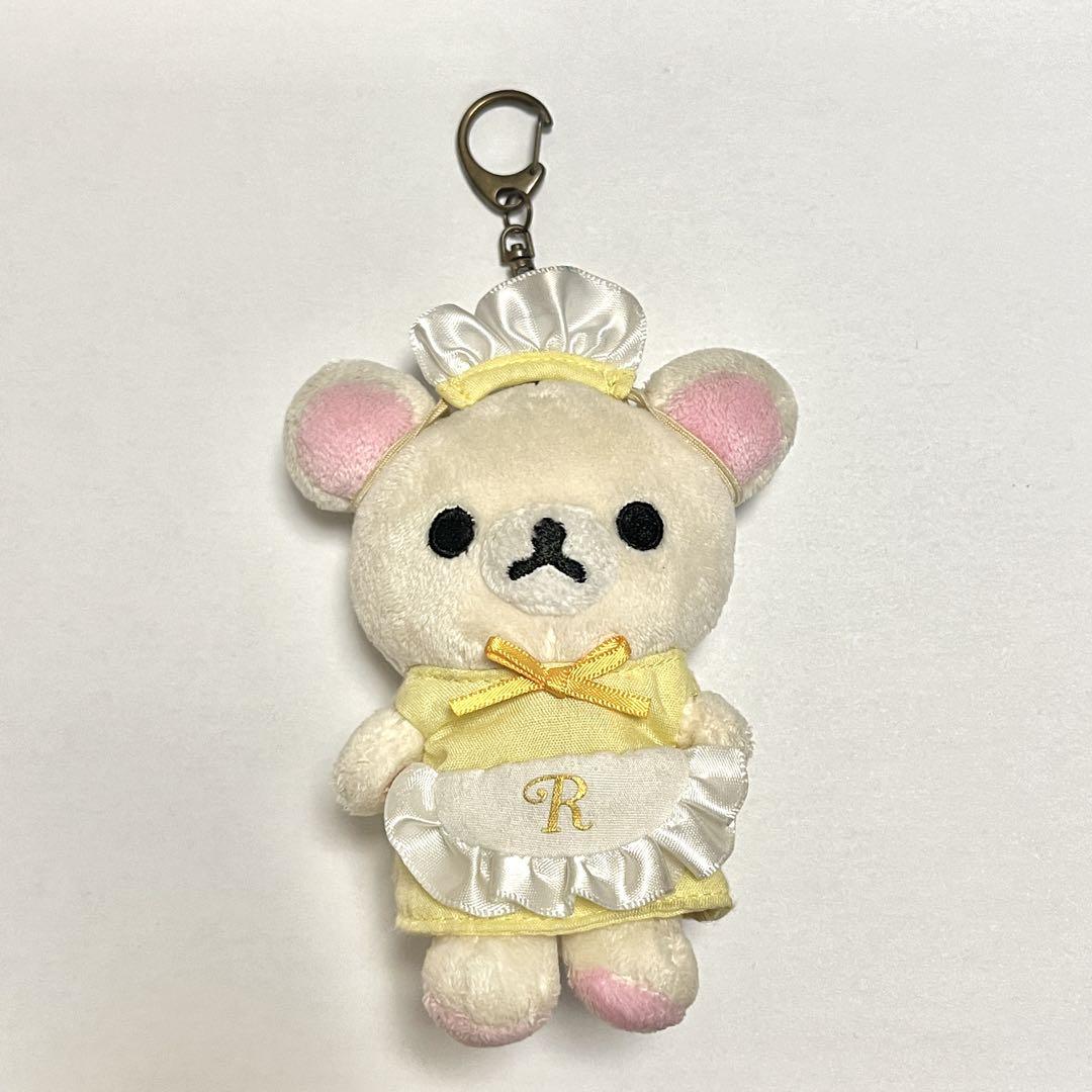 MY09901 いつでもいっしょ♪リラックマ おきがえリラックマ