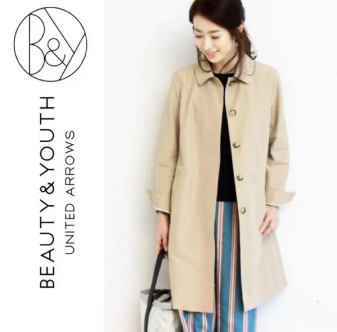 BEAUTY&YOUTH UNITED ARROWS BY ステンカラーコート