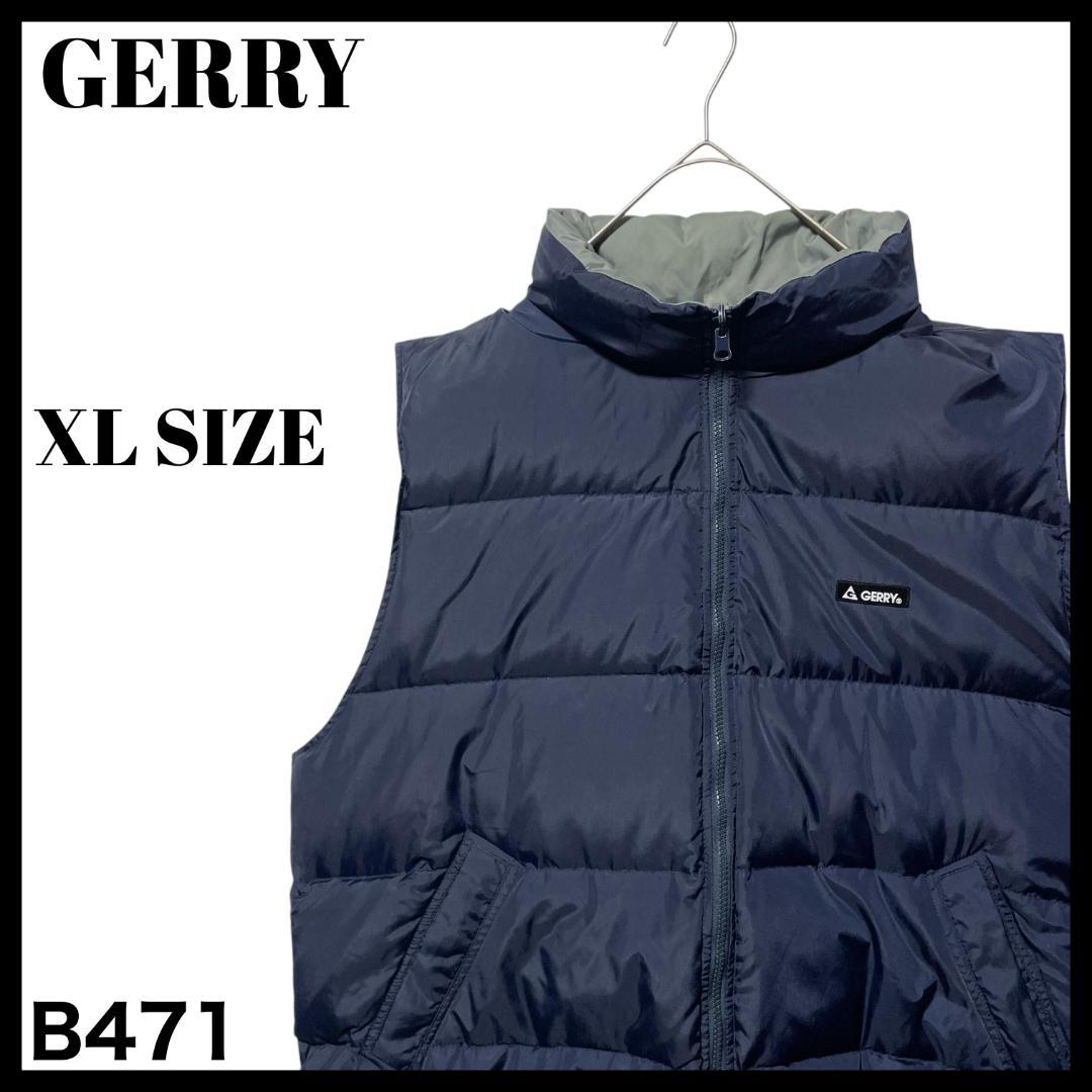 GERRY ジェリー リバーシブル ダウンベスト ネイビー グレー