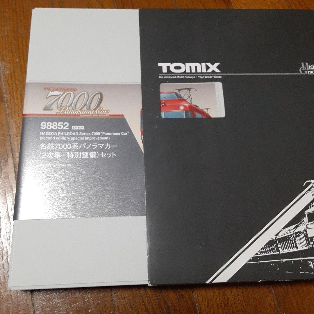 トミックス名鉄パノラマカー トミックス名鉄パノラマカー