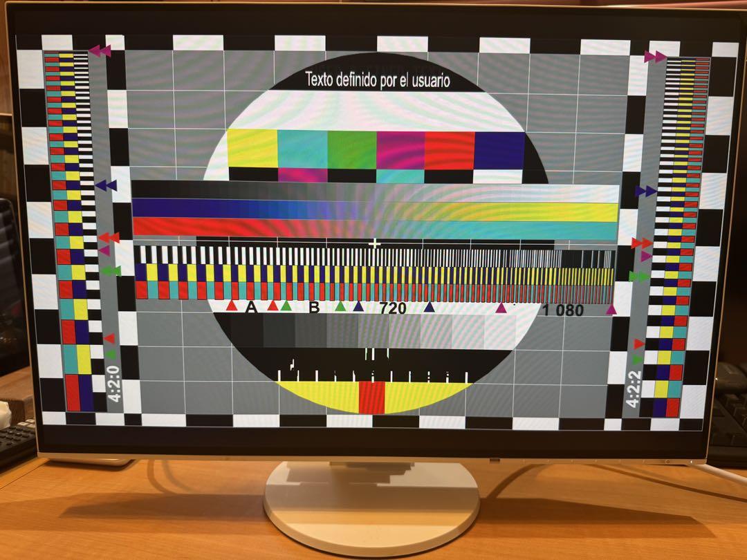 EIZO FlexScan EV2456 24.1型 液晶モニター