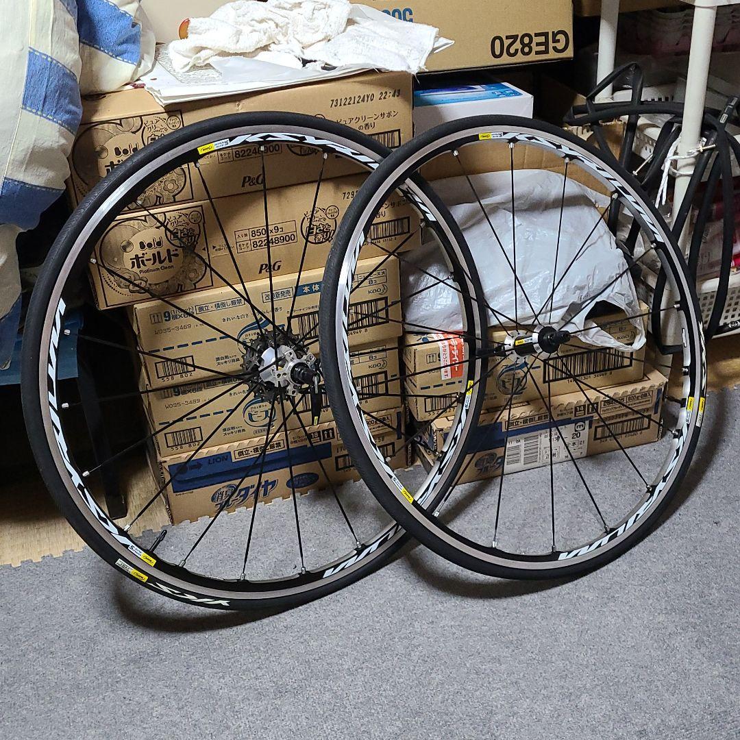 ベージュ系【爆売り!】Mavic ksyrium elite s パーツ スポーツ・レジャーベージュ系¥20,126-floridanorteamerica.com.co ベージュ系【爆売り!】Mavic ksyrium elite s パーツ スポーツ・レジャーベージュ系¥20,126-floridanorteamerica.com.co