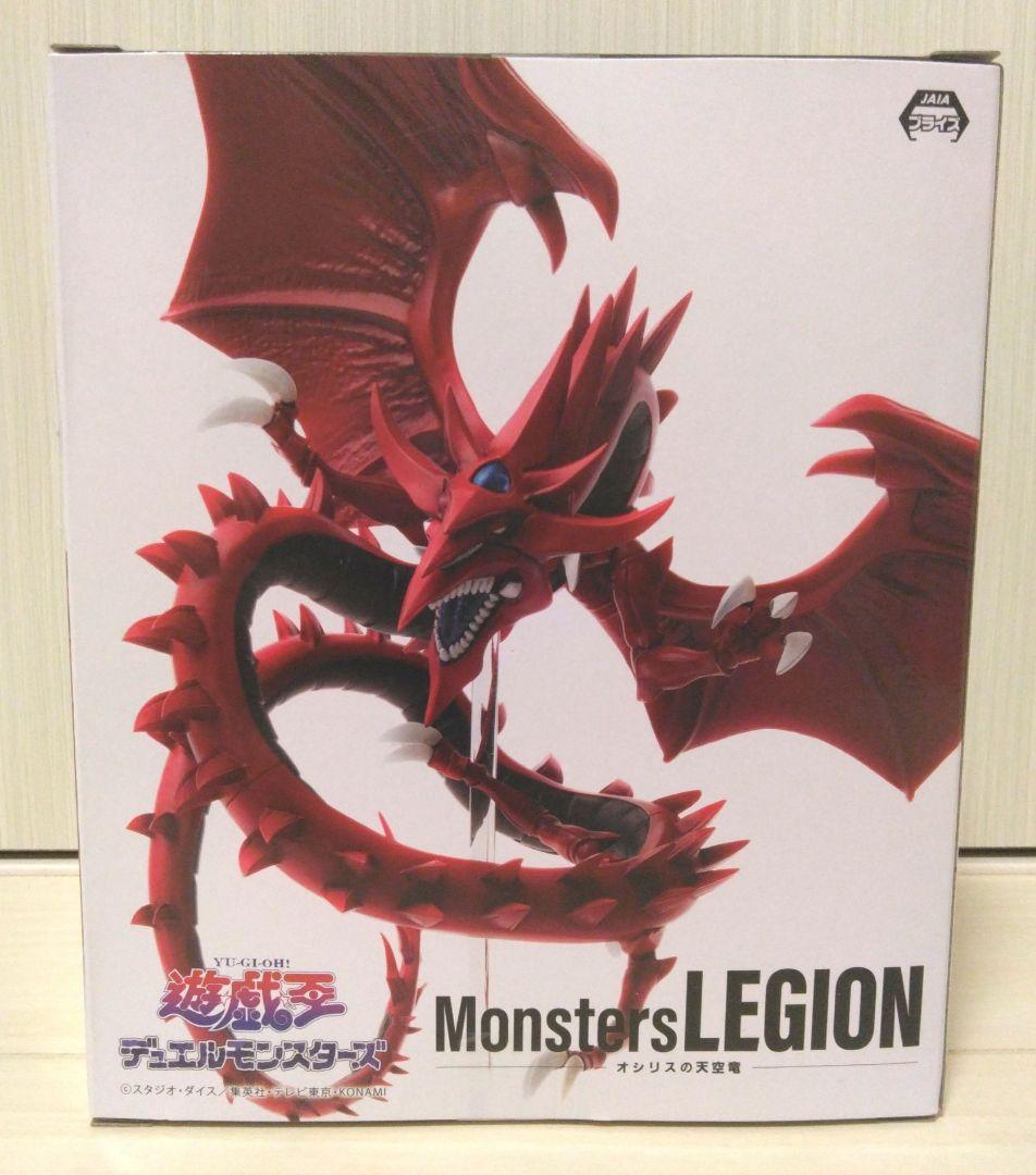 遊戯王 Monsters LEGION オシリス ラー オベリスク フィギュア