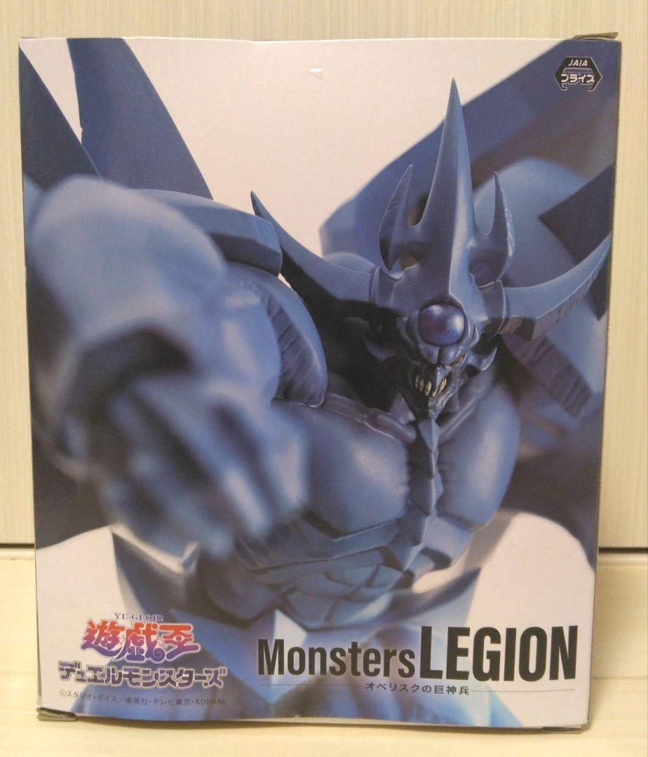 遊戯王 Monsters LEGION オシリス ラー オベリスク フィギュア