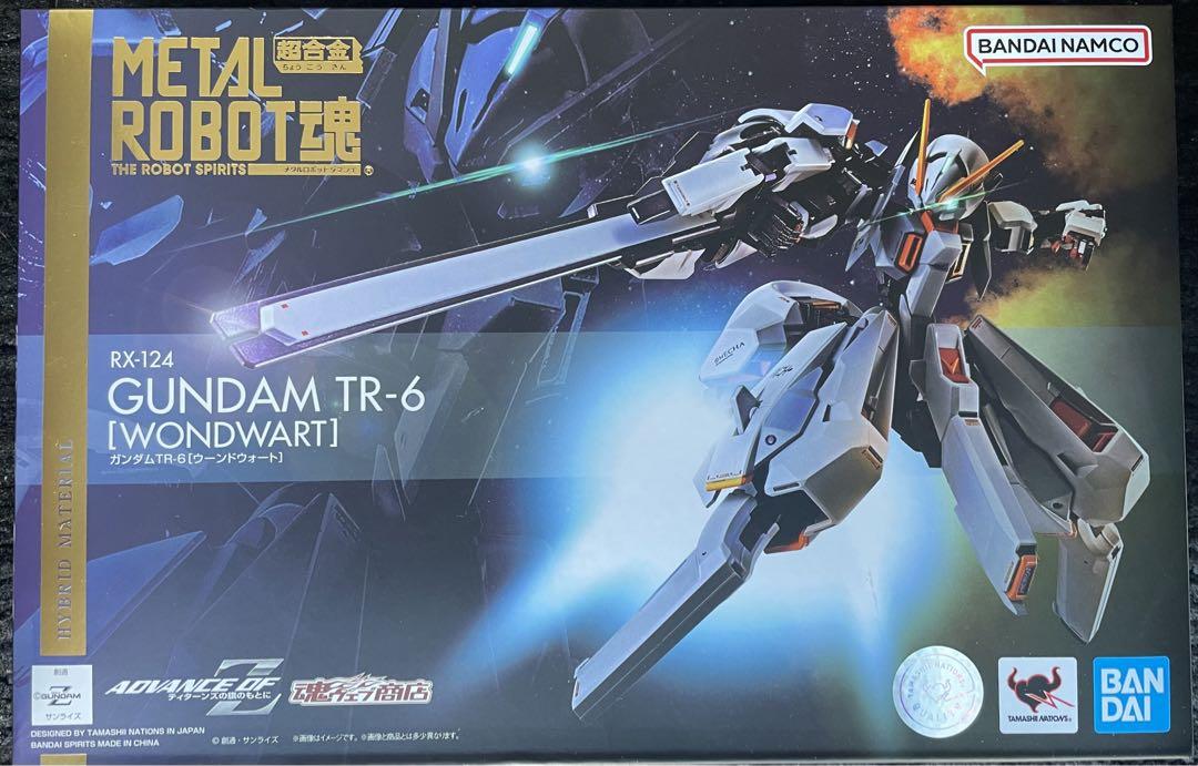 超合金 メタルロボット魂 RX124 ガンダムTR-6 ウーンドウォート　未開封