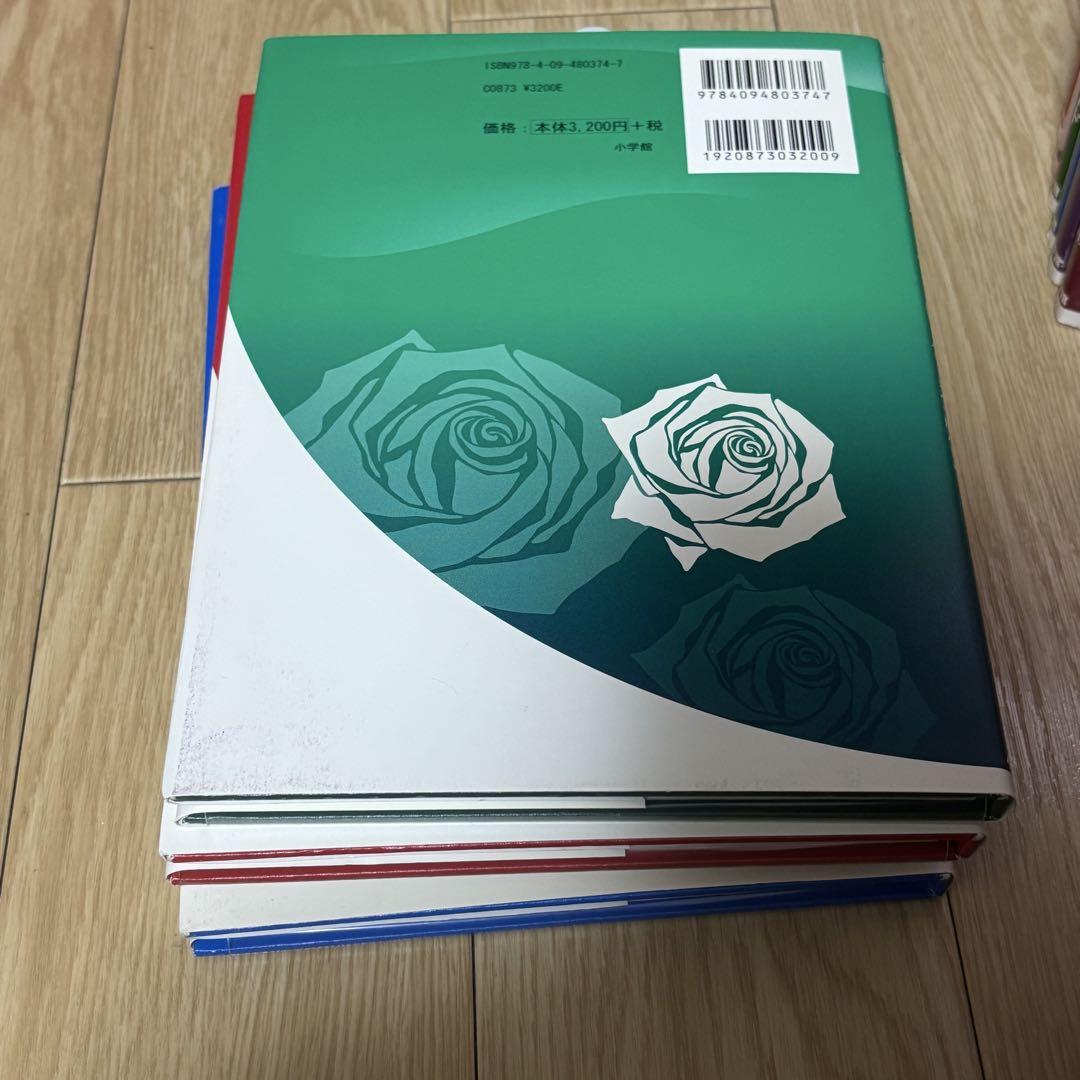 華麗なるバレエ　DVD&BOOK 全10巻