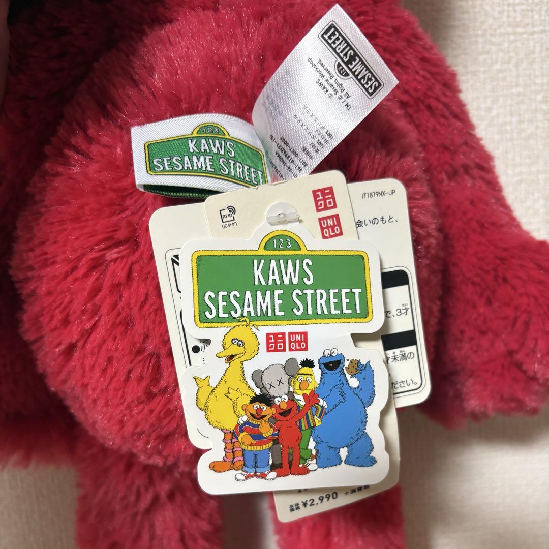 KAWS UNIQLO カウズ　ユニクロ　 セサミストリート ぬいぐるみ