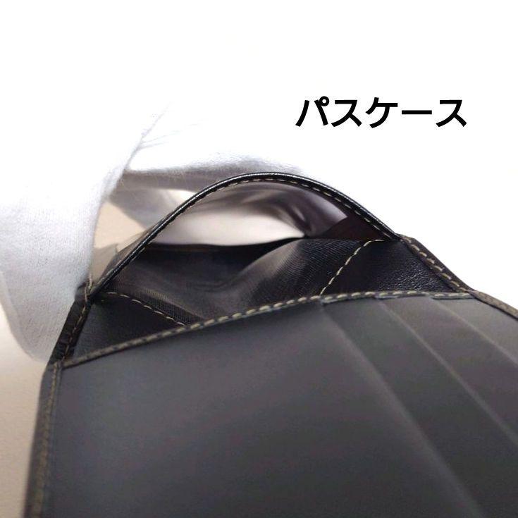 【ほぼ未使用】FENDI 二つ折り財布 札入れ ペカン メンズ 正規品