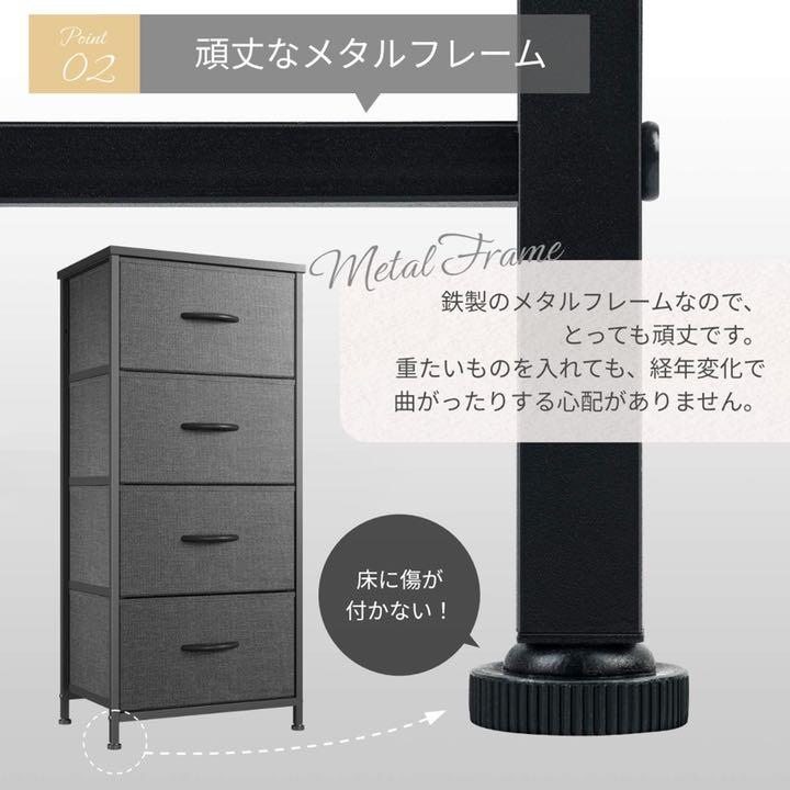 【送料無料】キャビネット チェストシンプル 収納力抜群 衣類収納 サイドチェスト 公式販売中 【送料無料】キャビネット チェストシンプル サイドチェスト 衣類収納 収納力抜群 洋服タンス/押入れ収納