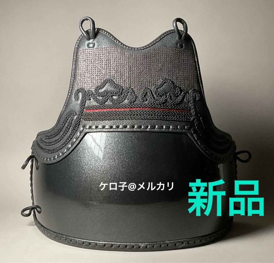 Miyata Jun様 リクエスト 2点 まとめ商品