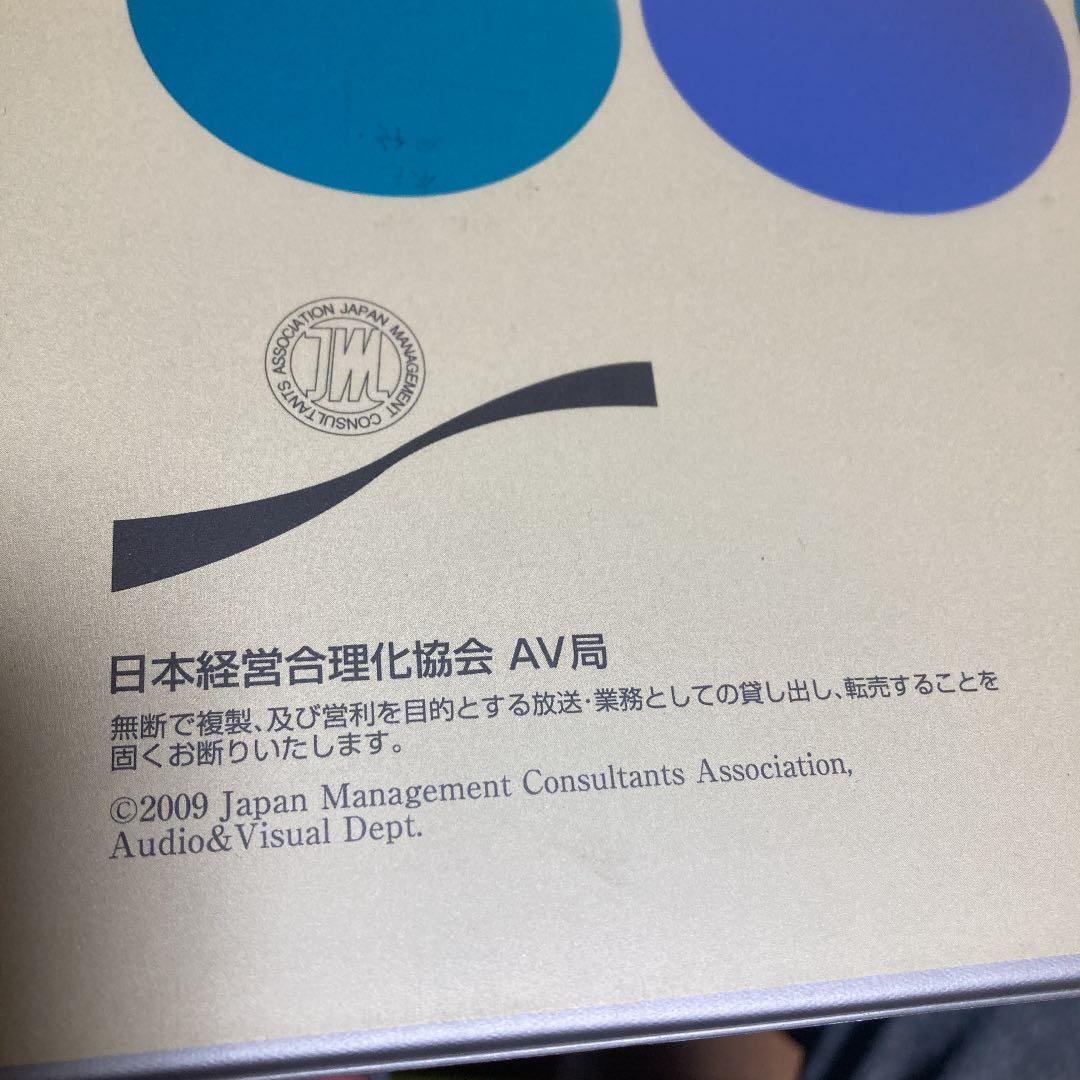 豊富な最新作 儲かる会社の絶対法則 NXI6u-m51365780963 magua.com.gt