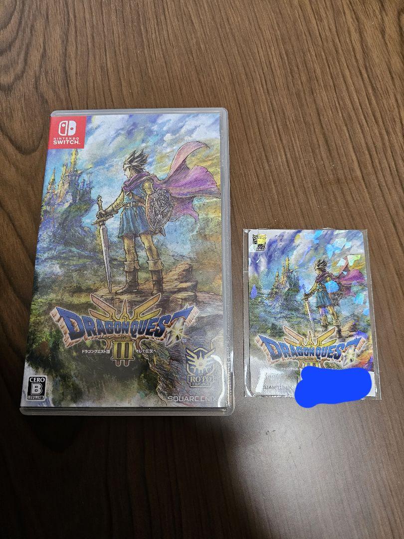 ドラゴンクエスト3 Switch 戦士の心得セット ドラゴンクエストIII Switchソフト & 戦士の心得セット卸売
