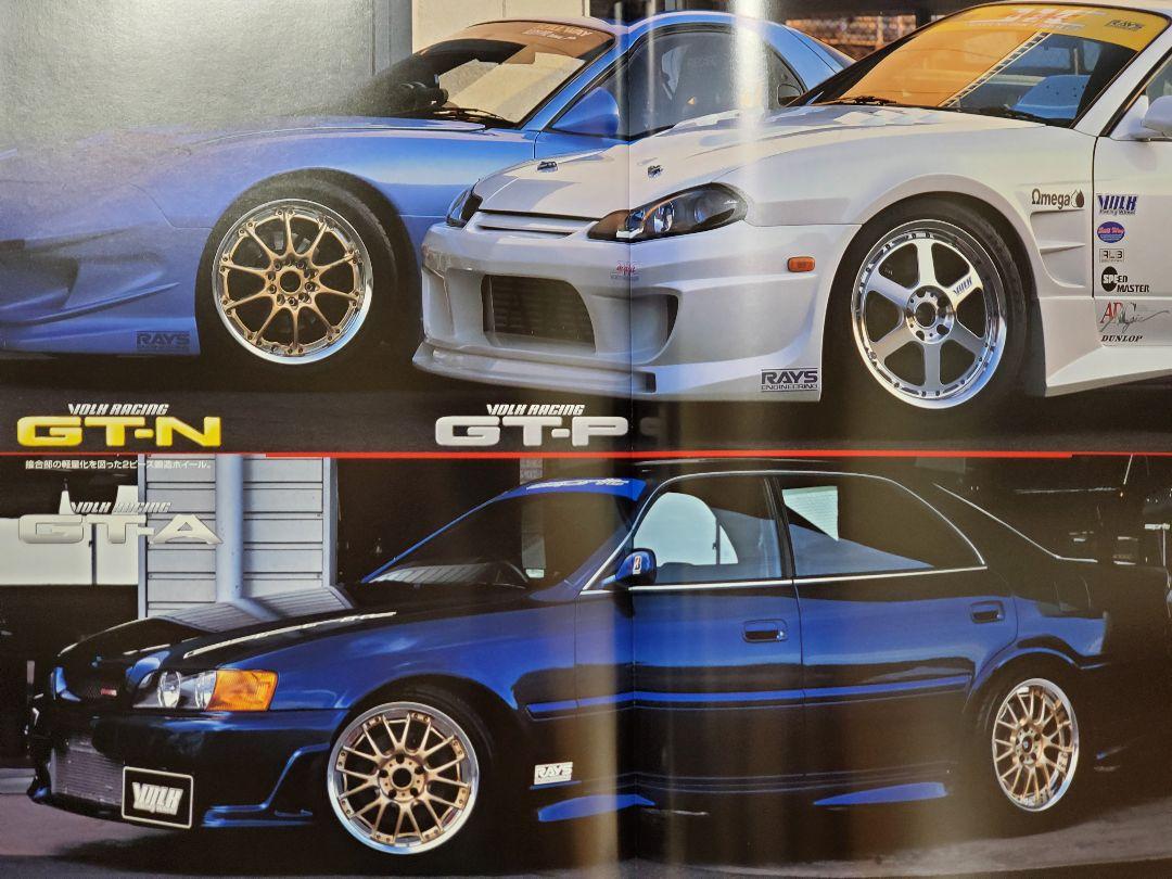 SALE安い 激レア レイズ R34 GT-R 他 ボルク レーシング ホイール カタログ ZU4OR-m41403281320 高品質定番