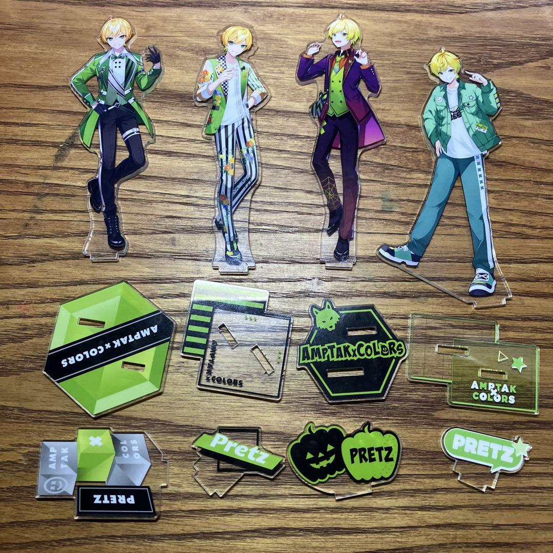 AMPATAK COLORS アクリルスタンド ぷりっつ