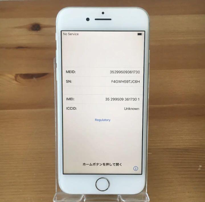 定番定番人気 早い者勝ち 電池最良好 iPhone8 64GB SIMフリー TEdr3-m41404545664 新作登場限定SALE