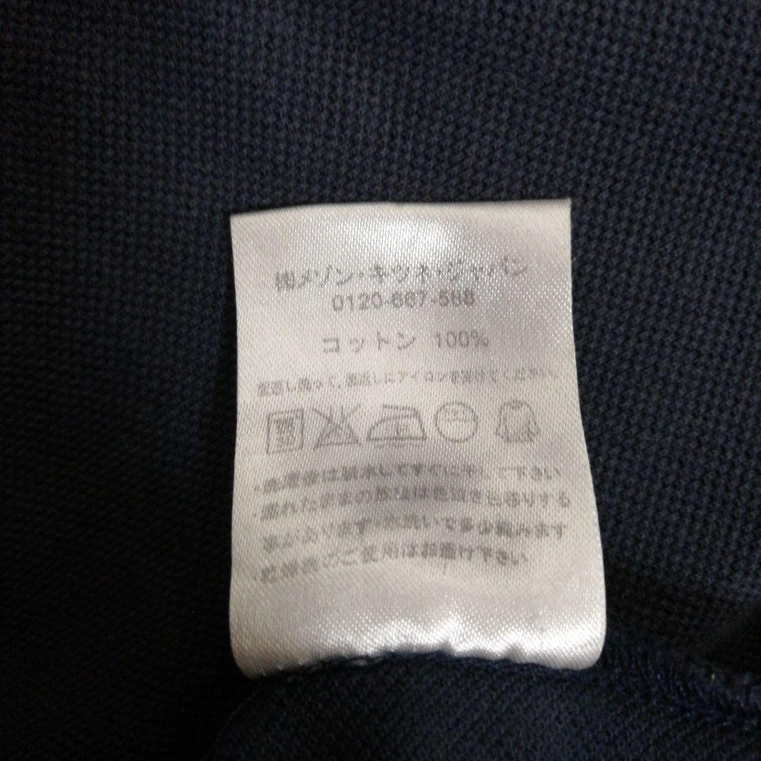 メゾンキツネ　半袖ポロシャツ　Lサイズ　綿100%　トリコロールキツネ　超美品