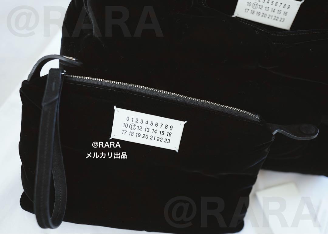 Maison Margiela