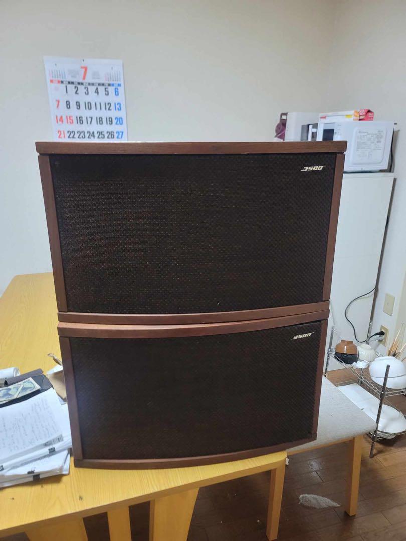 ボーズ-BOSE 901 Series IV + イコライザー 901SS - スピーカー ボーズ-BOSE 901 Series IV + イコライザー 901SS - スピーカー