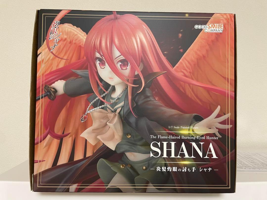 Amazon.co.jp: 灼眼のシャナ 炎髪灼眼の討ち手 シャナ 1/7