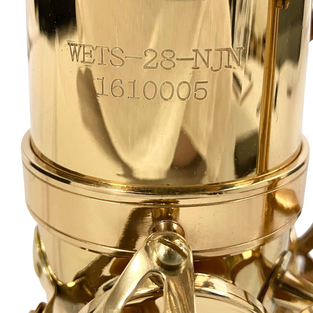 エルドン アンティグア テナーサックス WETS-28-NJN 管楽器