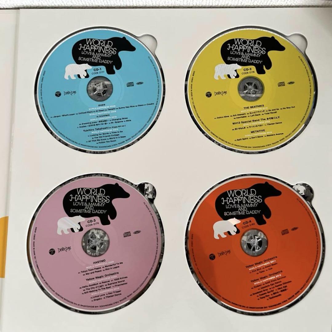 高橋幸宏 WORLD HAPPINESS 4CD&ブルーレイ