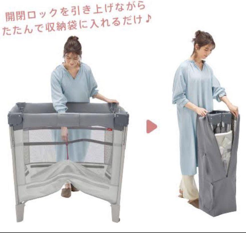 ホワイトベージュ