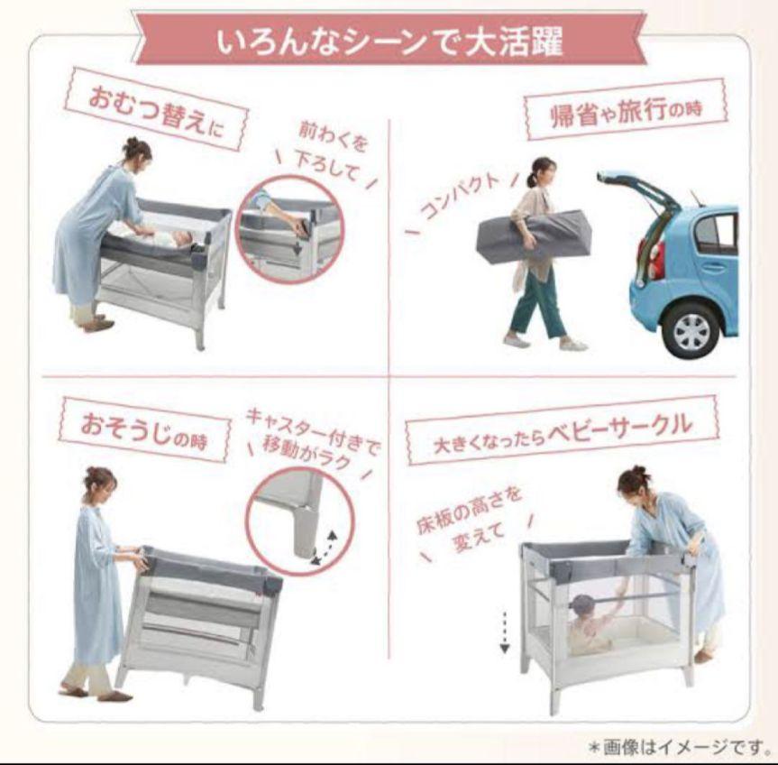 エアープラスAB