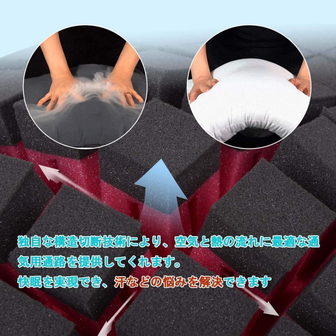 F1F2 枕 快眠枕 低反発 まくら 無重力枕 首 肩を優しく支える 独自なキューブ設計で仰向き 横向きに自動フィット まくらカバー付 マトリックスピロー - www.jayromerosalon.com F1F2 枕 快眠枕 低反発 まくら 無重力枕 首 肩を優しく支える 独自なキューブ設計で仰向き 横向きに自動フィット まくらカバー付 マトリックスピロー - www.jayromerosalon.com