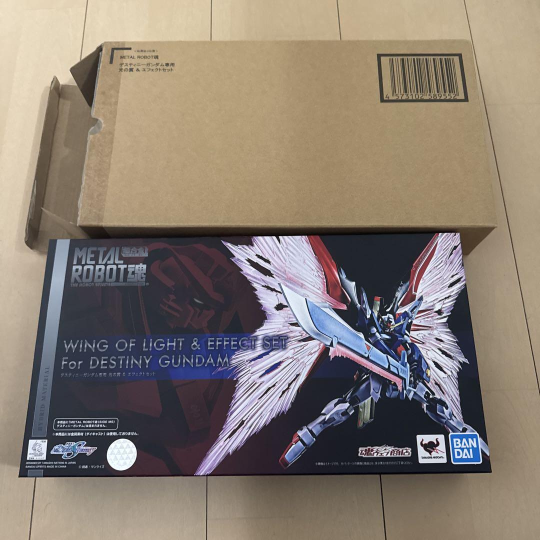 metal robot魂 デスティニーガンダム専用光の翼&エフェクトセット