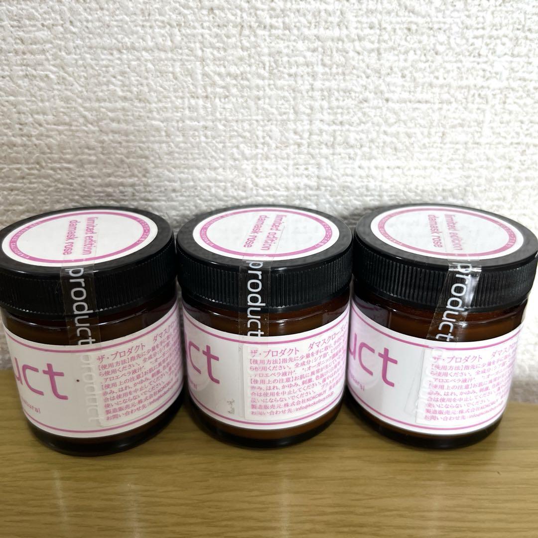 Amazon.co.jp: product(ザ・プロダクト) ヘアワックス ダマスク