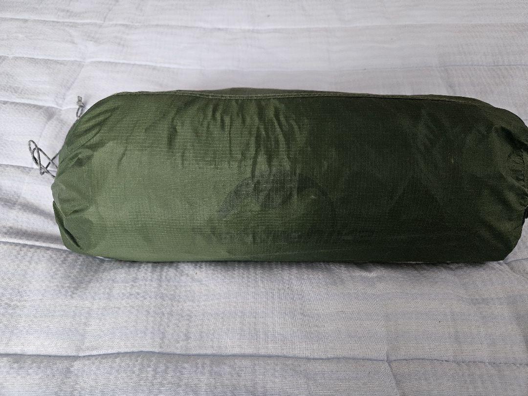 Cloud Up 2 Ultralight Tent 20D（クラウドアップ 2 ウルトラ