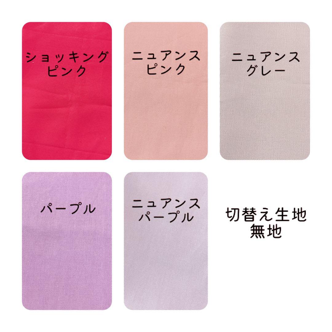 【non♩♩絶賛断捨離中♩♩さま専用】