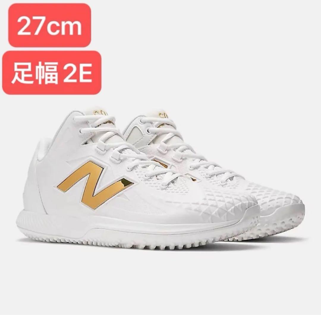 新品未使用 Ohtani v1 Turf WT1 大谷モデル 27cm 2E