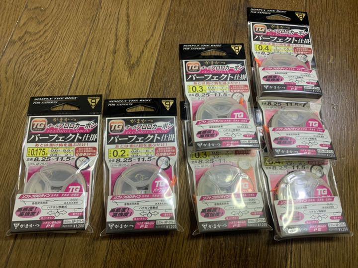 がまかつ 鮎竿 パーフェクト仕掛 7点SET